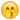 Emoji Smiley 11                                                                                     